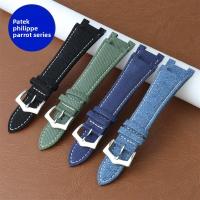ราคา ทดแทน Patek-Philippe Nautilus Géna Nylon Canvas หนังแท้ ผู้ชาย 5711/5712 Notch สายนาฬิกา (26693810484)