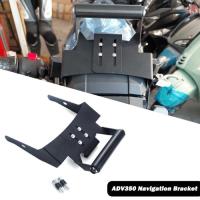 ราคา for Honda ADV350 ADV 350 350 ADV Navigation Bracket Motorcycle Navigator Phone Holder GPS Navigati (50955799368)