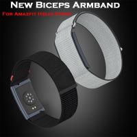 ราคา ใหม่สายรัดข้อมือสําหรับ Amazfit Helio สายรัดไนลอนปรับกีฬา Breathable Armband สําหรับฟิตเนส Tracker Loop เปลี่ยน Bicep Correa สําหรับ Amazfit Helio สาย (46902590693)