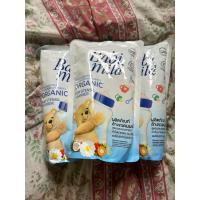 ราคา ผลิตภัณฑ์ล้างขวดนม เบบี้มายด์ อัลตร้ามายด์ (27135672293)