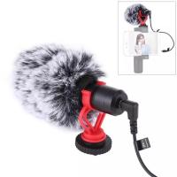 ราคา PULUZ Microphone Metal with 3.5mm Audio Cable For Huawei Smartphone for DSLR Camera Consumer Camcorder (3744441147)