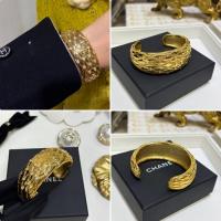 ราคา 【ก่อนสั่งสอบถาม】ราคา2800 CCC กำไลข้อมือ แบบเปิดลายข้าวหลามตัดกว้างสีทอง ประดับเพชร วัสดุทองเหลือง (52159070687)