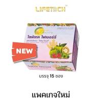 ราคา ไลฟ์เทค ไฟเบอร์รี่ ดีท็อกซ์ Lifetech Fiberry Detox (1868197928)