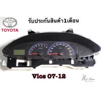 ราคา เรือนไมล์Toyota Vios เจน2 ออโต้ปี2007-2012 โตโยต้า วีออส มือสอง แท้ถอด (43753968552)