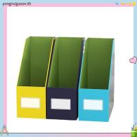 ราคา กล่องใส่เอกสาร 2 ช่อง ไทย-ไท สีน้ำเงิน (ราคาต่อ 1 ใบ) (50211425668)