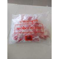 ราคา ผงชูรสอายิโนะโมะโต๊ะ39กรัม(แพ็ค30) (11376894337)