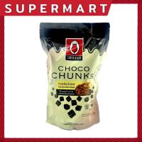 ราคา SUPERMART Tulip Choco Chunks Dark Compound 1 kg. #1109314 (26836050240)