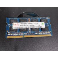 ราคา Hynix DDR3 4GB PC3-10600S (Bus 1333) แรมโน๊ตบุ๊ค (15922032343)