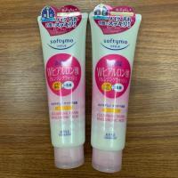 ราคา โฟมล้างหน้า Kose' Softymo แท้จากญี่ปุ่นจ้า (2241020606)
