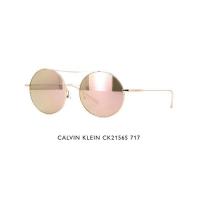 ราคา Calvin Klein CK2156S ของแท้ 100% ของใหม่ มือหนึ่ง (17192505374)
