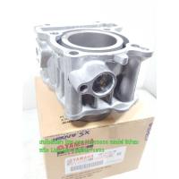 ราคา (Mio 125) เสื้อสูบ Yamaha Nouvo SX,Mio 125 แท้ (1442164551)