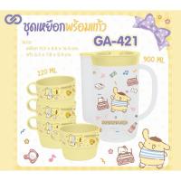 ราคา ชุดเหยือกพร้อมแก้วน้ำ4ใบ ลายซานริโอ้ ลิขสิทธิ์แท้‼️ (41453640406)
