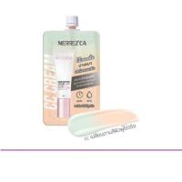 ราคา (แท้) Merrez'Ca Color Correction CC primer cream SPF50+/PA+++เมอร์เรชกา คัลเลอร์ คอลเลคติ้ง ซีซีครีม ไพรเมอร์ (25962157612)