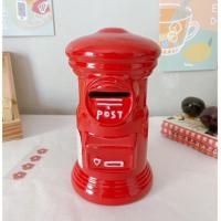 ราคา กระปุกออมสิน ไปรษณีย์ (7754999317)