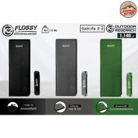 ราคา K2 FLOSSY แผ่นรองนอนแบบพองลมอัตโนมัติ (21264489442)