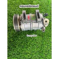 ราคา คอมแอร์ Nissan Sunny Neo นิสสัน ซันนี่ นีโอ แท้ (24453137337)