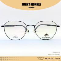 ราคา กรอบแว่น FUNKY MONKEY รุ่น AO-6147 C4 (27169360897)