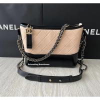 ราคา Chanel Gabrielle New Medium Holo 29 (13072139498)