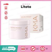 ราคา KMA Base Melting Balm เคเอ็มเอ เบส เมลติ้ง บาล์ม 85g (41615477652)