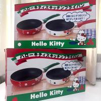 ราคา (พร้อมส่ง) กระทะคิดตี้ Hello kitty Sanrio สีแดง ขาว สินค้ามือสองญี่ปุ่น เครื่องครัวมือสองญี่ปุ่น (25587115642)