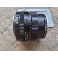ราคา เลนส์มือหมุน Helios 44M 58mm f/2 (29277795442)