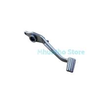 ราคา คันเบรค ขาเบรค สินค้าแท้มือสอง Kawasaki Z900 (25479369760)