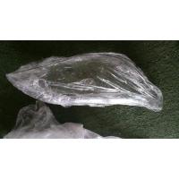 ราคา กรอบครอบเลนไฟหน้า BMW E60 (14487898757)