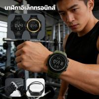 ราคา นาฬิกาผู้ชาย นาฬิกากีฬา มีไฟ LED นาฬิกาแฟชั่น สไตล์สปอร์ต (57959682545)