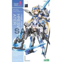 ราคา Kotobukiya Frame Arms Girl Hresvelgr Ater (6968604284)