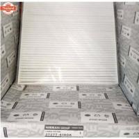 ราคา ไส้กรองแอร์ นิสสัน NISSAN นาวาร่า NAVARA NP300 year2014-2020 รหัสสินค้า 27277-4JA0A กรองแอร์ (43568825063)