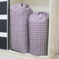 ราคา WANMGHOME14 ผ้า Oxford กระเป๋าเก็บผ้านวมขนาดใหญ่พิเศษผ้านวม Drawstring กระเป๋ากระเป๋าเดินทางบรรจุกัญชาเสื้อผ้า Tidy-up ถุงเก็บฝุ่น (52259909898)