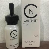 ราคา ส่งต่อ Bird's Nest serum ของแท้ 100% (1118890986)