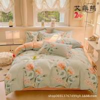 ราคา ชุดผ้าปูที่นอนสี่ชิ้น เฟย ครัวเรือนดอกไม้กล้วยไม้อิตาลีสีส้มเตียงกลุ้มผ้าห่มปกหมึกขายส่ง BRYZ (51408586539)