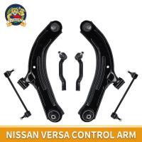 ราคา Svenubee 6Pcs Front Lower Control Arm Ball Joint Tie Rod Set for Nissan Versa Cube 2007 2008 2009 2 (55552864176)