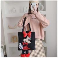 ราคา กระเป๋ามินนี่เม้าส์ใบใหญ่จุใจ (5932405207)