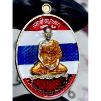 ราคา เหรียญเจริญพร หลวงพ่อคูณ วรปญฺโญ เนื้ออัลปาก้าลงยา โค้ต 143 รับประกันแท้%(ป๋อง สุพรรณการันตี) (23131457477)