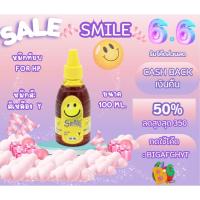 ราคา Smile หมึกเติม สำหรับ Hp (สีเหลือง Y) ขนาด 100ml.F1BUL-SM-321200 (29301588665)