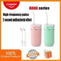 ราคา Colgate Blast Water Flosser HANA Water flosser, ฟลัชไฟฟ้า, เครื่องชลประทานทันตกรรมด้วยพัลส์อัลตราโซนิก, เครื่องชลประทานทันตกรรมแบบพกพาในครัวเรือน (29530476820)