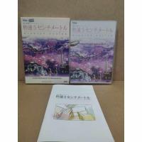 ราคา DVD 5 Centimeters Per Second ยามซากุระร่วงโรย (25709849265)