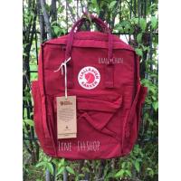 ราคา Kanken Classic Oxred (46819096)