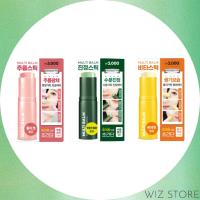 ราคา [Lab Factory] มัลติบาล์มสติ๊ก 9g / Multi Balm Stick (44474085109)