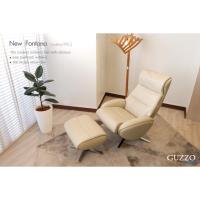 ราคา GUZZO เก้าอี้พักผ่อนหนังแท้ผิวสัมผัส ปรับนอน แบบปรับมือ (relax chair) รุ่น NEW FONTANA (47657071025)