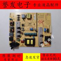 ราคา Chuangwei 55E386E 55E381E 55S9 Power Board 5800-P5L015-0030/0020 168P 00 (57710352881)