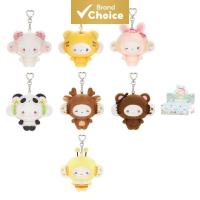 ราคา TOPTOY ซีรีส์ Sanrio Cogimyun ซีรีส์ Magical Forest จี้ตุ๊กตาแบบสุ่ม (แพนด้า Cogimyun) ขนาด 29ซม.×19.5ซม.×10ซม. ของสะสมสุดน่ารัก (46610724742)