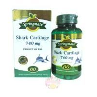 ราคา Springmate shark cartilage USA สปริงเมท กระดูกอ่อนปลาฉลาม 740 mg 60 แคปซูล (1345442191)