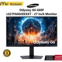 ราคา Monitor-จอมอนิเตอร์ Samsung Odyssey G6 G60F LS27FG602EEXXT-27 Inch IPS 2K 350Hz AMD FreeSync Premium G-Sync Compatible (47261243349)