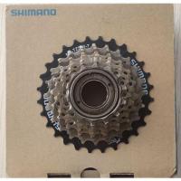 ราคา เฟืองเกลียว shimano 7 สปีด 14-28 ฟัน (5632909025)