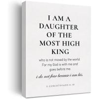 ราคา Christian Canvas Wall Art Corinthians : I Am ลูกสาวของ King ผ้าใบพิมพ์ภาพวาดเชิงบวกศาสนา Home Wall Decor กรอบสาวเนอสเซอรี่ของขวัญ X นิ้ว (46858571008)