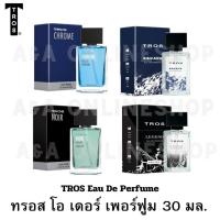 ราคา TROS​ Eau​ De Perfume​ ทรอส​ น้ำหอม​ 30​ มล. (24332028628)