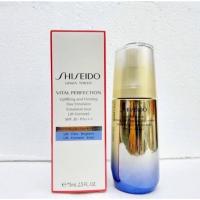 ราคา Shiseido Vital Perfection Uplifting and Firming Day Emulsion 75 ml (9341152241)